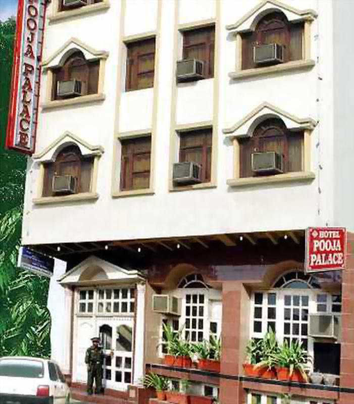 Hotel Pooja Palace New Delhi Extérieur photo